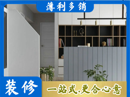 韶关市南雄客厅电视柜装修