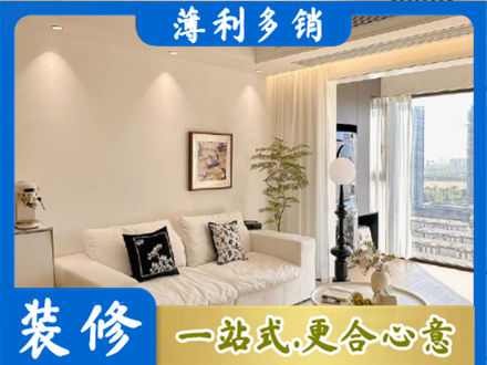韶关市南雄背景墙装修