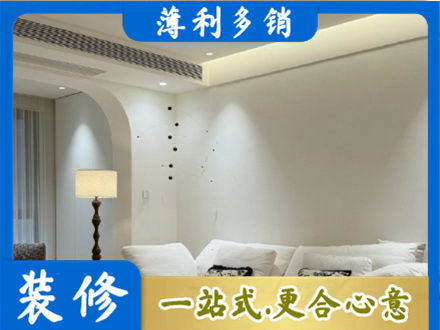 韶关市南雄本地吊顶装修