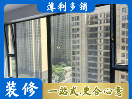 韶关市南雄阳台防坠网