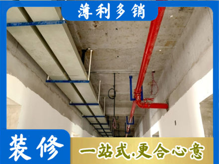 韶关市南雄专业水电改造贵吗