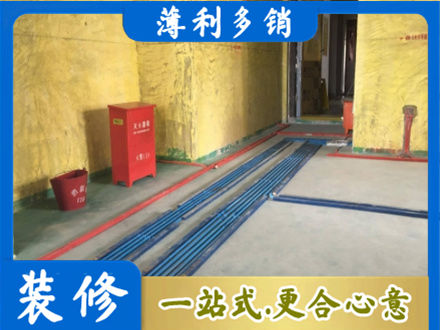 韶关市南雄水电工程设计
