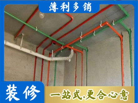 韶关市南雄水电设计