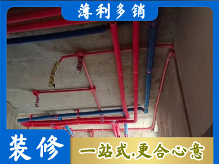 韶关市南雄本地水电施工