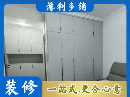 韶关市南雄定制柜子