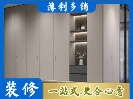 韶关市南雄电视柜定制