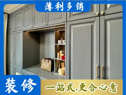 韶关市南雄定制电视柜