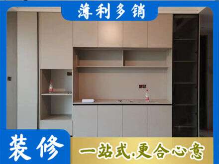 韶关市南雄定制鞋柜