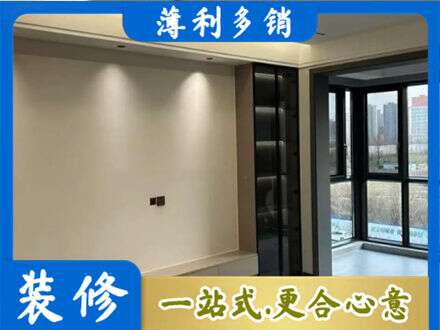 韶关市南雄定制电视柜