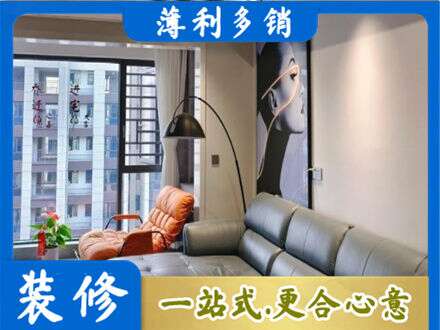 韶关市南雄墙面刷艺术漆