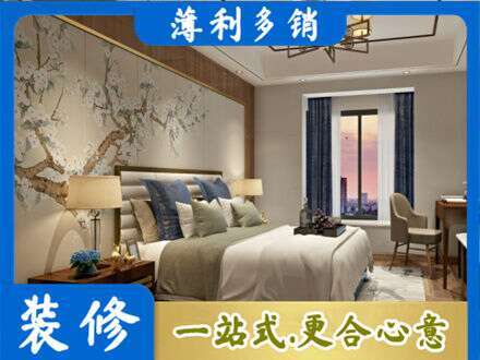 韶关市南雄主卧刷艺术漆
