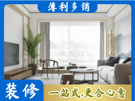 韶关市南雄阳台装修案例