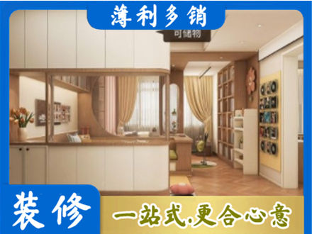 韶关市南雄衣柜定做案例