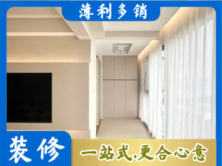 韶关市南雄阳台家电安装