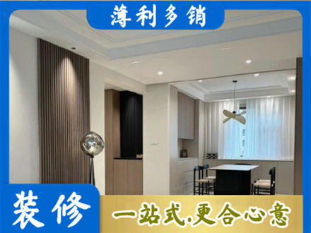 韶关市南雄本地餐厅家具安装